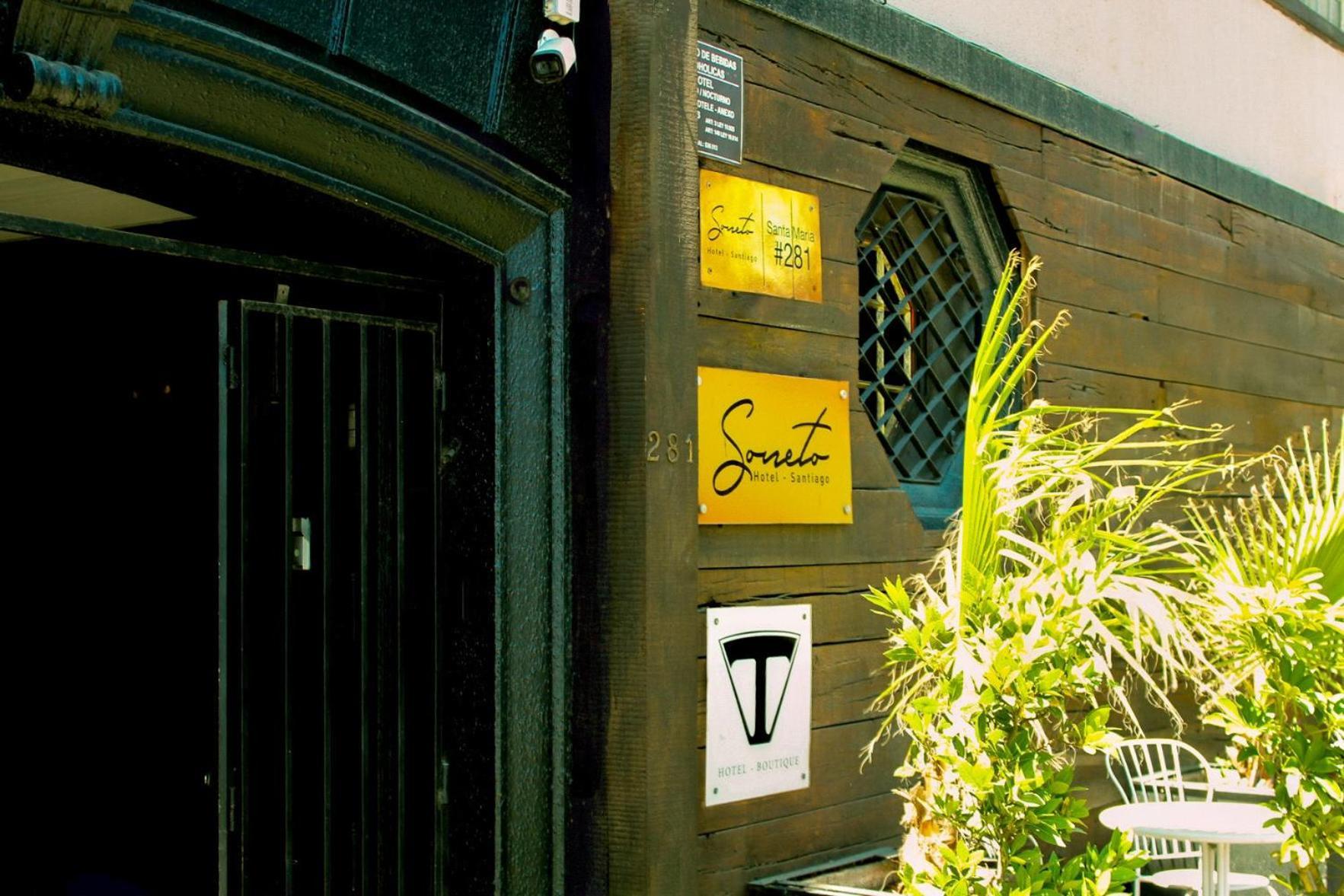 Hotel Sonetto Σαντιάγκο Εξωτερικό φωτογραφία